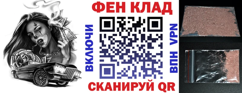 АМФЕТАМИН 98%  Ишим 