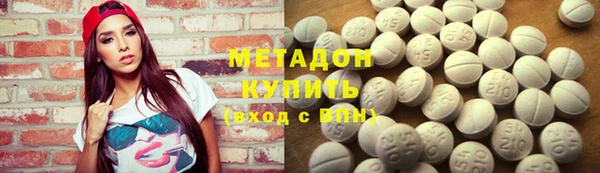 spice Володарск