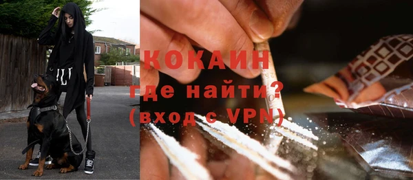 синтетический гашиш Вязники