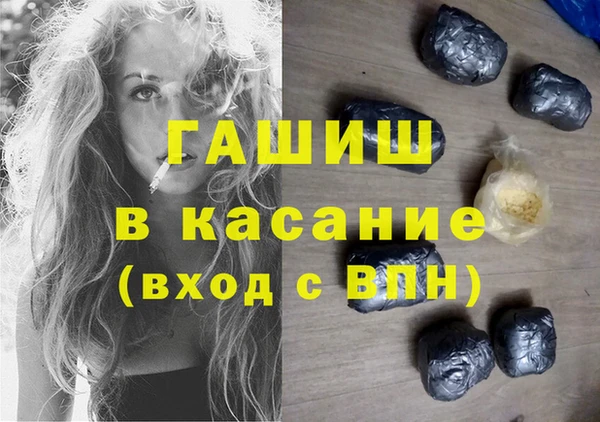 мдпв Волоколамск