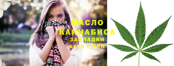 ешки Верхнеуральск