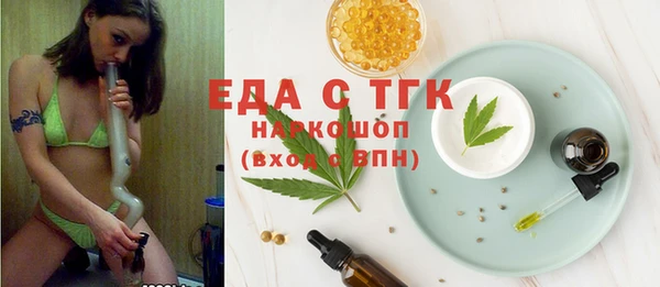 мдпв Волоколамск
