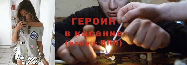 ECSTASY Вяземский