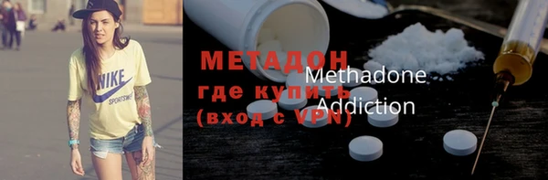 мдпв Волоколамск