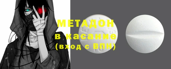 мдпв Волоколамск