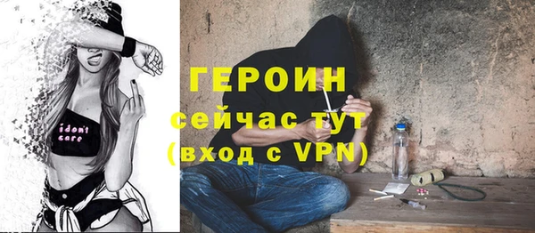 ECSTASY Вяземский