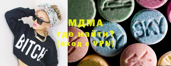 синтетический гашиш Вязники
