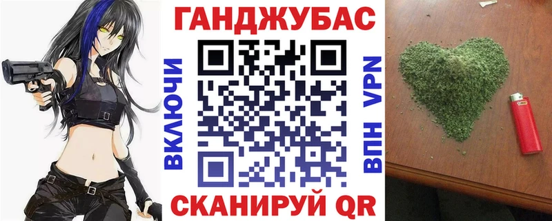 цена наркотик  Ишим  Марихуана VHQ 